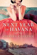 Writing Next Year in Havana