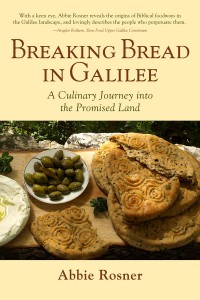 Breaking-Bread-in-Galilee-Abbie-Rosner-cover-600x800-promo