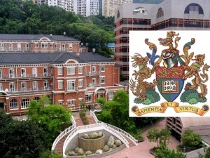 Hong Kong University 