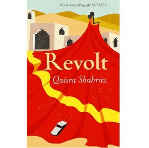 England's Qaisra Shahraz, multi-published best selling novelist is our first Site Sponsor!