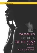 BEST WOMEN’S EROTICA OF THE YEAR